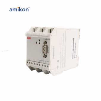 HS810