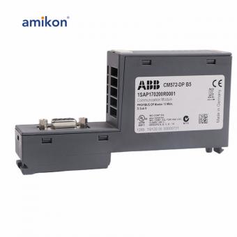 CM572-DP 1SAP170200R0001