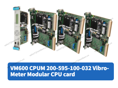 VM600 CPUM 200-595-100-032 Модульная плата ЦП Vibro-Meter