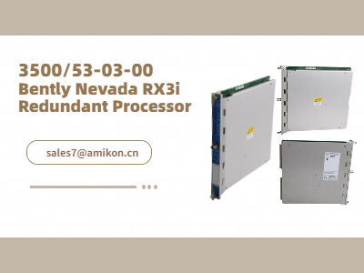 3500/53-03-00 | Резервный процессор Bally Nevada RX3i