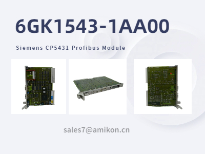 6ГК1543-1АА00 | Модуль Profibus Siemens CP5431