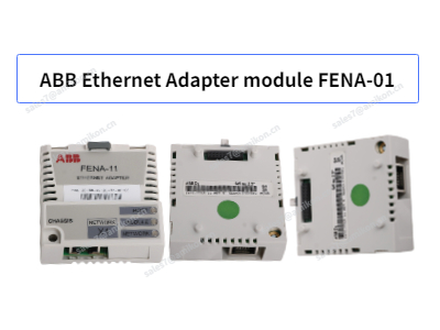 FENA-01 — Modbus TCP (подключение приводов к полевой шине)