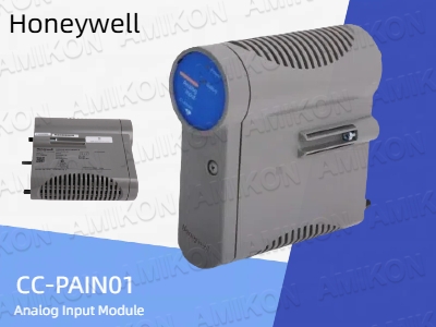 Улучшение управления процессами с помощью модуля аналогового ввода Honeywell CC-PAIN01
