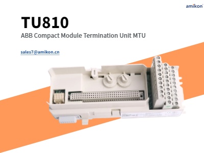 TU810 ABB Compact Module Binter MTU MTU