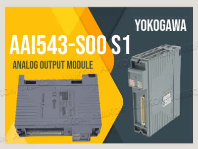 Модель Yokogawa AAI543-S00 S1: сверлильный станок повышенной точности