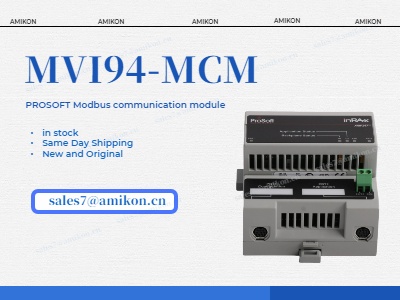 МВИ94-МСМ | Модуль связи PROSOFT Modbus