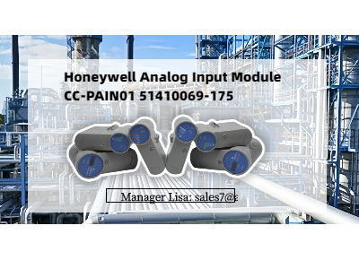 CC-PAIN01 Модуль аналогового ввода 51410069-175