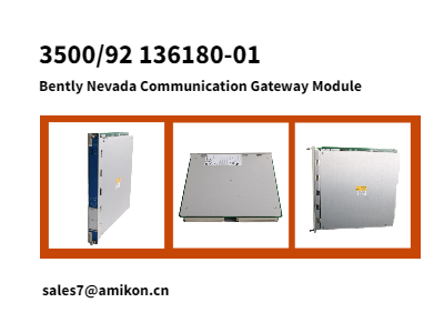 Модуль коммуникационного шлюза Bally Nevada 3500/92 136180-01