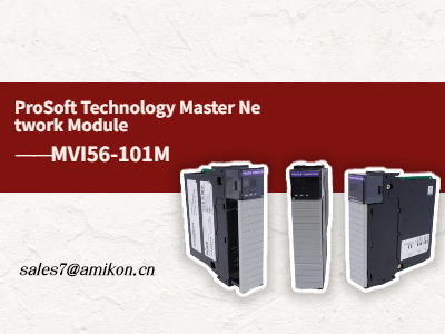 MVI56-101M Главный сетевой модуль ProSoft Technology