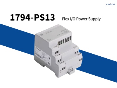 1794-PS13 Flex I/O Источник питания ввода/вывода