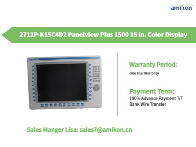 2711P-K15C4D2 Panelview Plus 1500 15-дюймовый цветной дисплей