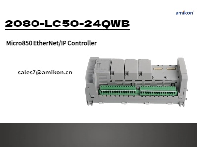2080-LC50-24QWB Micro850 Ethernet/IP-контроллер