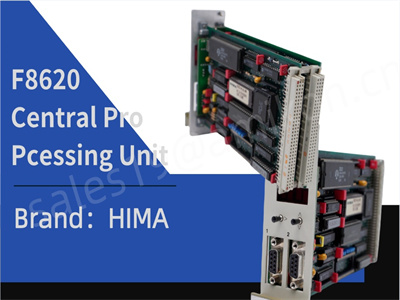 Процессор HIMA F8620: надежный мозг для систем промышленной автоматизации