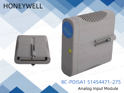 Надежное аналоговое преобразование сигнала с помощью HONEYWELL 8C-PDISA1 51454471-275