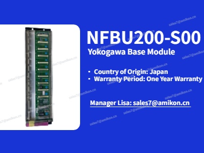Базовый модуль NFBU200-S00 Yokogawa