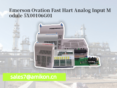 5X00106G01 Модуль аналогового ввода Emerson Ovation Fast Hart