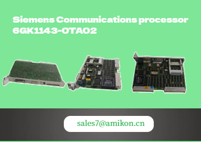 Коммуникационный процессор Siemens 6GK1143-0TA02
